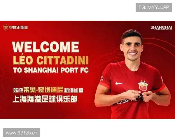 [国内球]冯劲边路传中 奇塔迪尼后点头球破门.